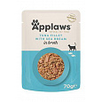 Applaws Cat kapsička Adult Broth tuniak s pražmou 70g