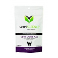 VetriScience Lysine Plus podpora.imunity mačka 120g