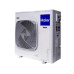 Haier Super Aqua monobloc heat pump 5 kW HAI01408
