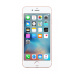 Apple iPhone 6s 11,9 cm (4.7") Single SIM iOS 10 4G 64 GB Růžové zlato Repasovaný