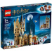 LEGO HARRY POTTER 75969 ASTRONOMICKÁ VĚŽ V BRADAVICÍCH