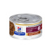 HILLS Diet Feline Stew i/d AB+ with Chicken & Vegetables konzerva NEW 82 g