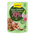 GimCat Near Nature kapsička hovädzie 85g