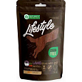 Pamlsok Natures P Lifestyle dog soft lamb dices with goji berries 75 g