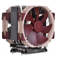 Noctua NH-U14S DX-4677 NH-U14S DX-4677 Procesor Vzduchový chladič 14 cm Hnědá, Světle hnědá, Stříbrná