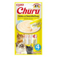Churu Cat Chicken with Beef&Cheese Recipe 4x14g