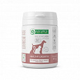 Natures P MicroZeoGen dog & cat teeth, joints & bones healthy growth 40 g