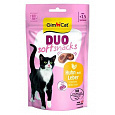 GimCat Duo Soft Snacks kuracie s pečeňou 50g