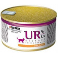 Purina VD Feline - UR St/Ox Urinary Turkey KONZERVA 0,195 kg