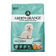 Arden Grange Dog GF Adult Neutered Chicken&Potato 2kg