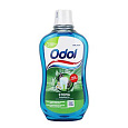 Voda ústna Odol Stoma Paradentol 500ml