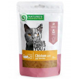 Pamlsok Natures P Snack cat with chicken and goji berries dices 75 g