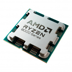 AMD Ryzen™ 5 8500G tray - procesor