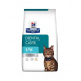 HILLS Diet Feline t/d Dry NEW 1,5 kg