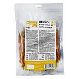 CARODO Dog poch. Kuracie mäso na byvolej koži 250g